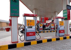 افزایش تعداد کارت سوخت در پمپ بنزینها