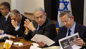 طرح «ویتکاف»؛ مانور آمریکایی یا دام جدید تل‌آویو؟