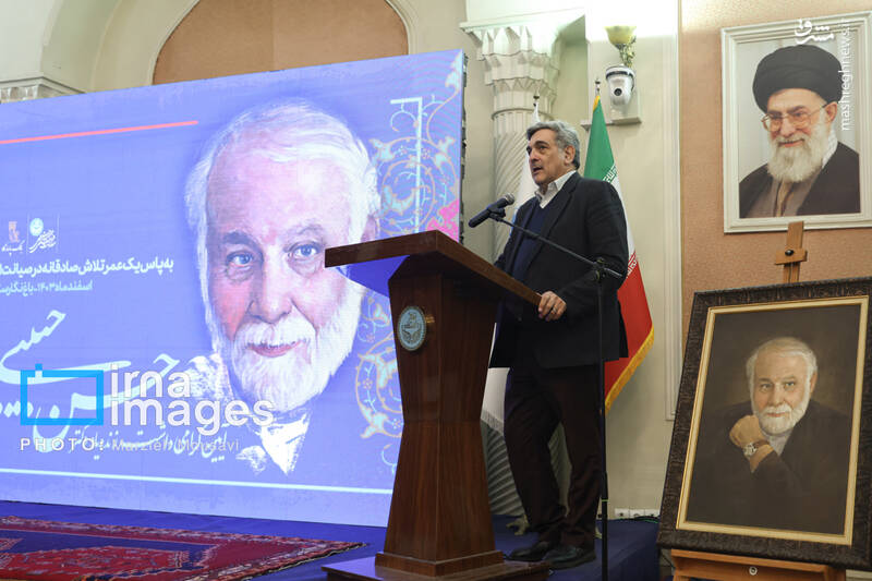 عکس/مراسم بزرگداشت «حسن حبیبی»