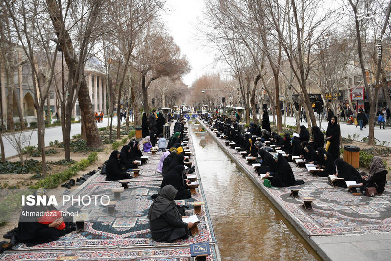 عکس/ مراسم جزخوانی قرآن کریم در گذر فرهنگی چهارباغ اصفهان