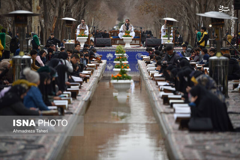 عکس/ مراسم جزخوانی قرآن کریم در گذر فرهنگی چهارباغ اصفهان