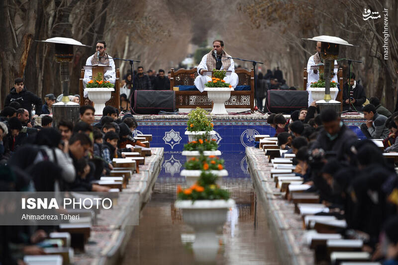 عکس/ مراسم جزخوانی قرآن کریم در گذر فرهنگی چهارباغ اصفهان