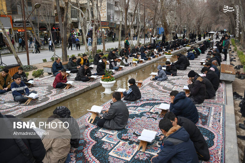 عکس/ مراسم جزخوانی قرآن کریم در گذر فرهنگی چهارباغ اصفهان