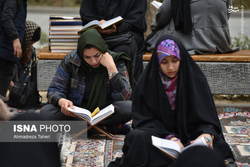عکس/ مراسم جزخوانی قرآن کریم در گذر فرهنگی چهارباغ اصفهان