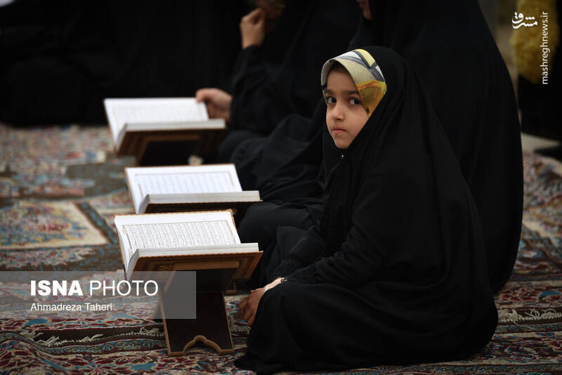 عکس/ مراسم جزخوانی قرآن کریم در گذر فرهنگی چهارباغ اصفهان