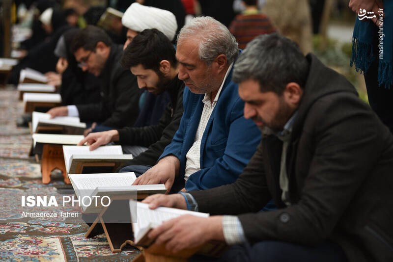 عکس/ مراسم جزخوانی قرآن کریم در گذر فرهنگی چهارباغ اصفهان