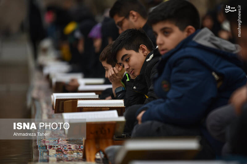 عکس/ مراسم جزخوانی قرآن کریم در گذر فرهنگی چهارباغ اصفهان