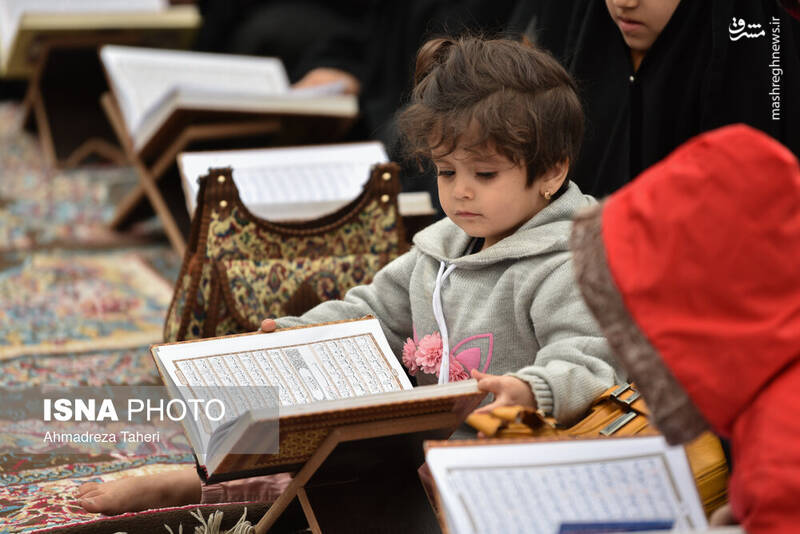 عکس/ مراسم جزخوانی قرآن کریم در گذر فرهنگی چهارباغ اصفهان