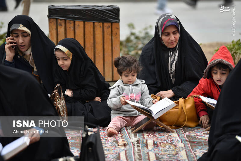 عکس/ مراسم جزخوانی قرآن کریم در گذر فرهنگی چهارباغ اصفهان