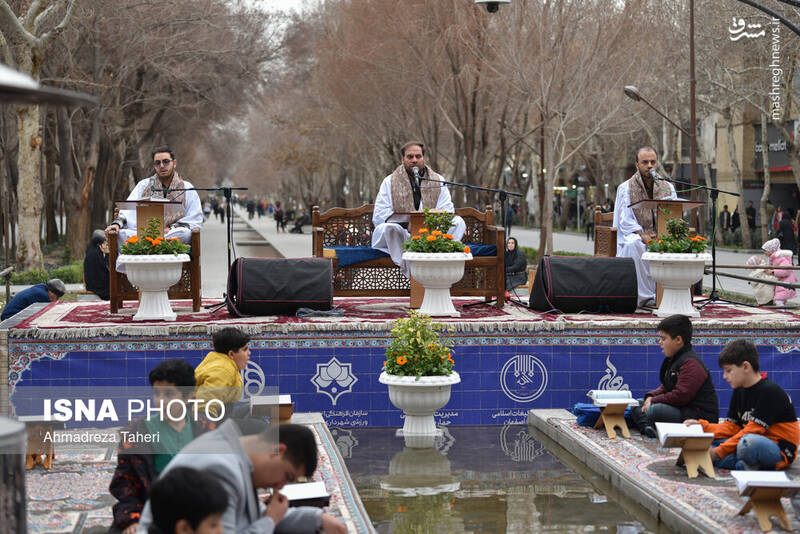 عکس/ مراسم جزخوانی قرآن کریم در گذر فرهنگی چهارباغ اصفهان