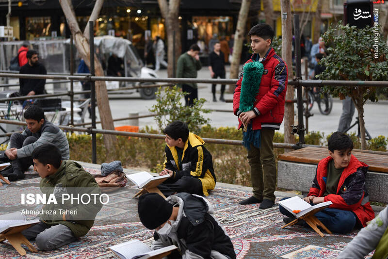 عکس/ مراسم جزخوانی قرآن کریم در گذر فرهنگی چهارباغ اصفهان