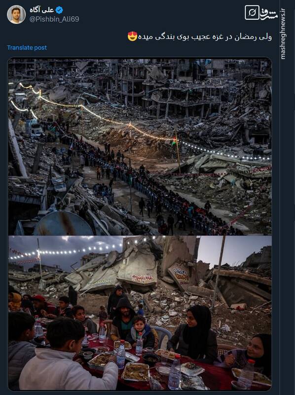 رمضان در غزه عجیب بوی بندگی میده+ عکس