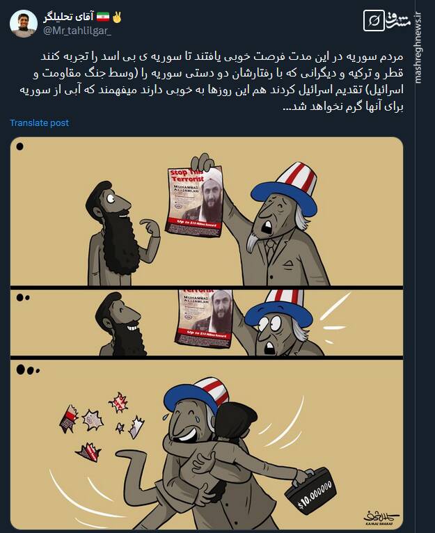 قطر و ترکیه دانستهاند که آبی از سوریه برای آنها گرم نمی شود!