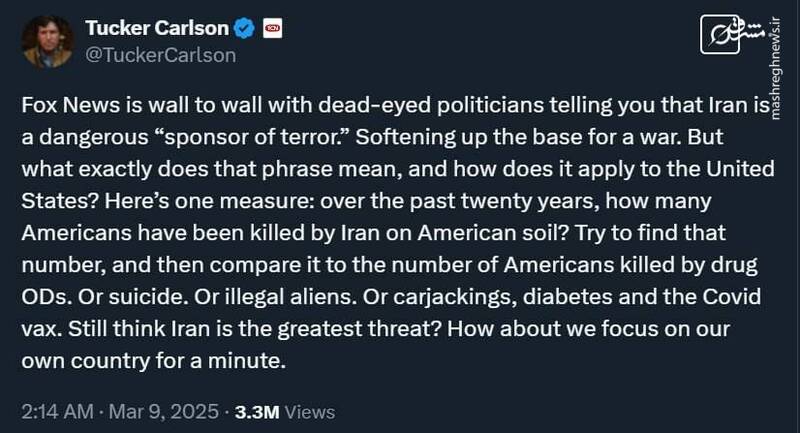 انتقاد مجری معروف آمریکایی به سیاستهای جنگطلبانه آمریکا علیه ایران