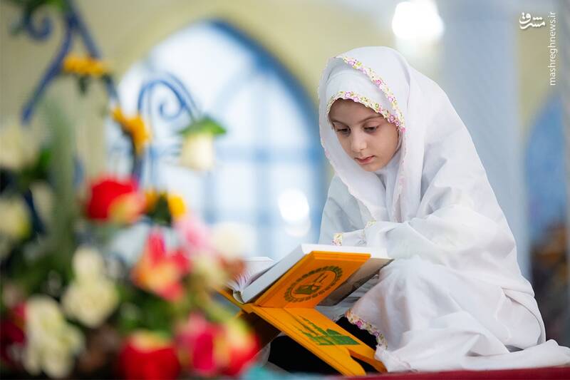 عکس/ جزءخوانی قرآن کریم در سنندج