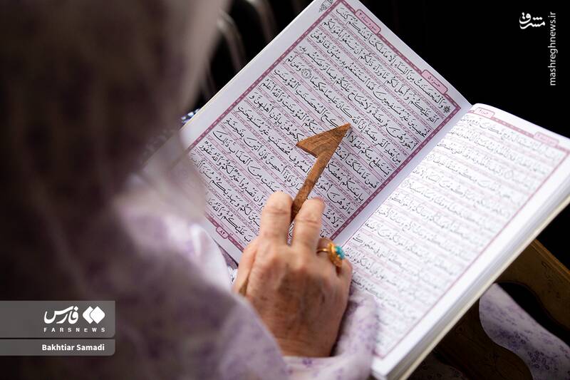 عکس/ جزءخوانی قرآن کریم در سنندج