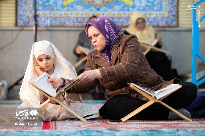 عکس/ جزءخوانی قرآن کریم در سنندج