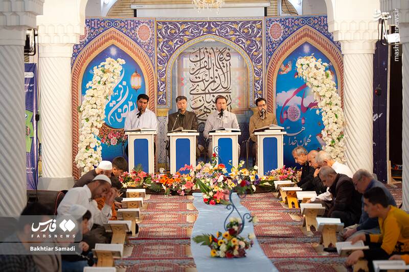 عکس/ جزءخوانی قرآن کریم در سنندج