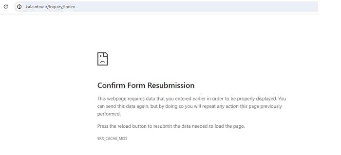 کار رانندهها به اجاره لاستیک کشیده است؟