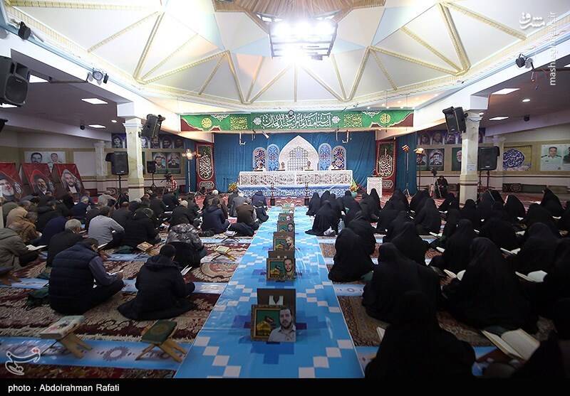 عکس/ مراسم جزخوانی قرآن کریم در همدان