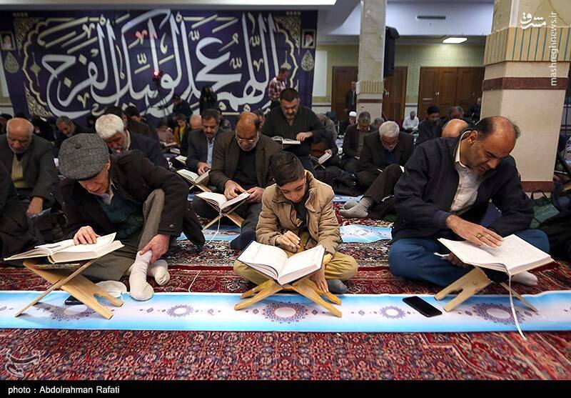 عکس/ مراسم جزخوانی قرآن کریم در همدان