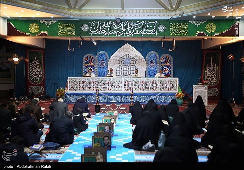 عکس/ مراسم جزخوانی قرآن کریم در همدان