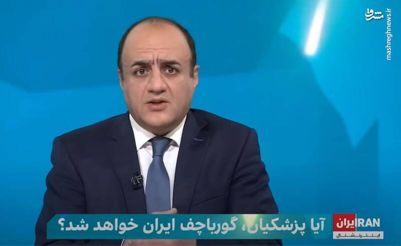 انگیزههای خاص از تجمع مقابل بیت مراجع تقلید در قم/ تاباندن نور به خط استعفای رئیسجمهور پزشکیان!
