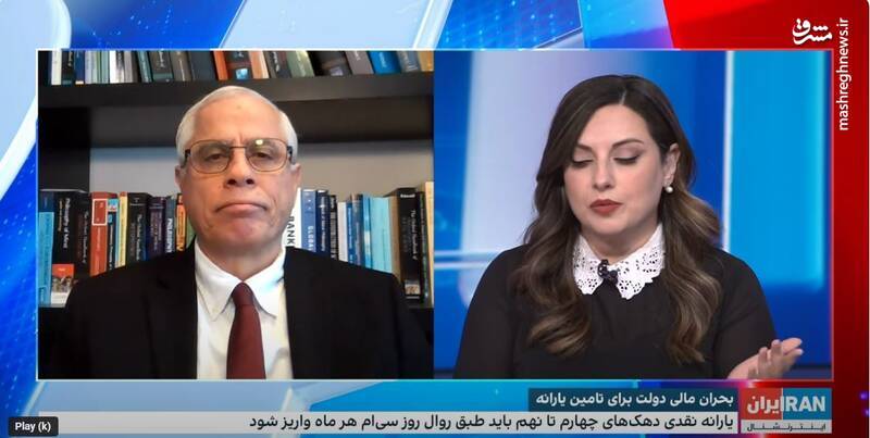 انگیزههای خاص از تجمع مقابل بیت مراجع تقلید در قم/ تاباندن نور به خط استعفای رئیسجمهور پزشکیان!