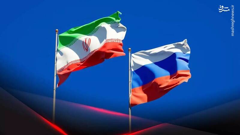 ايران،روسيه،جمهوري،اسلامي،روسها،قدرت،تعامل،الملل،سياست،هژمون ...