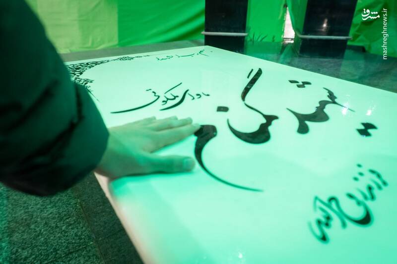 عکس/ نهمین شب از ماه مبارک در هیئت مکتبالزهرا(س)