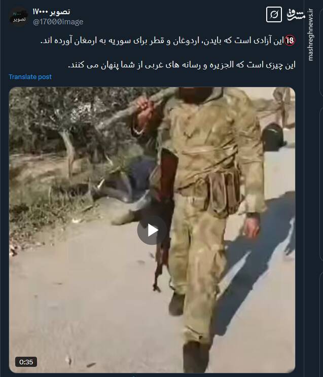 تصاویری که رسانههای غربی از شما پنهان می کنند!