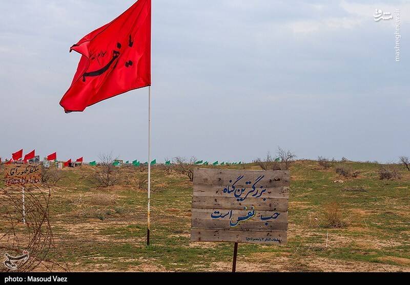 عکس/ منطقه عملیلتی فکه