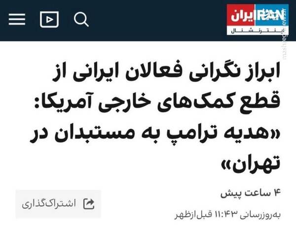 روایت توماج صالحی از پشتپرده پروژهبگیران خارجنشین+ فیلم