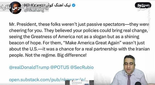 روایت توماج صالحی از پشتپرده پروژهبگیران خارجنشین+ فیلم