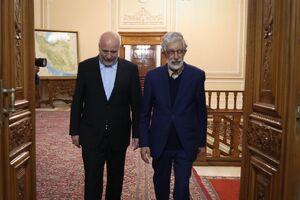 عکس/ نشست صمیمانه و افطاری روسای سابق و فعلی مجلس شورای اسلامی در بهارستان