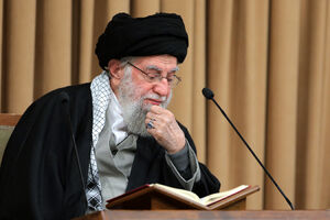 فیلم / تلاوت سوره عصر توسط حضرت آیتالله خامنهای