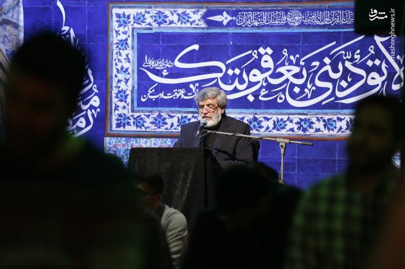 عکس / یازدهمین شب از ماه عاشقی در حسینیه آیتالله حقشناس 3