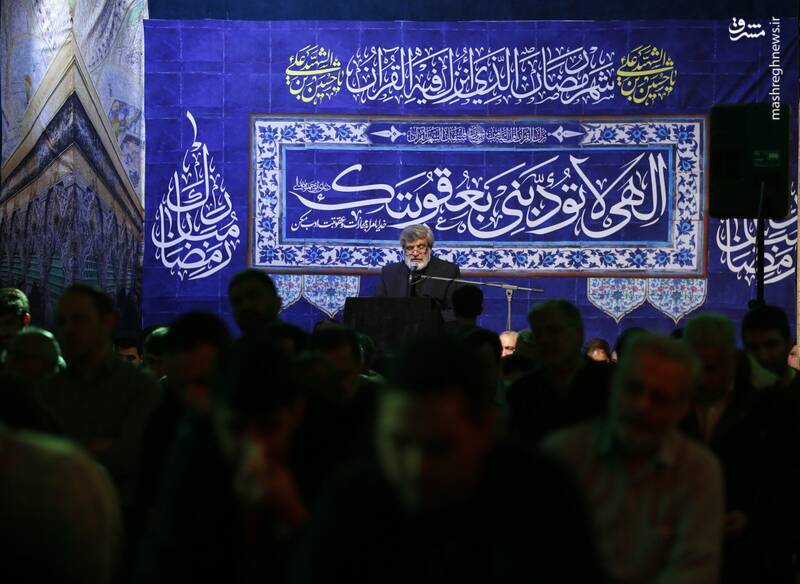 عکس / یازدهمین شب از ماه عاشقی در حسینیه آیتالله حقشناس 7