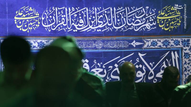 عکس / یازدهمین شب از ماه عاشقی در حسینیه آیتالله حقشناس 5