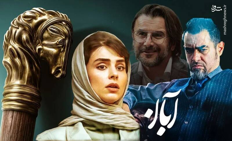 جزئیات عملکرد پلتفرمها در سال جاری / نمایش خانگی به روزمرگی افتاد؛ نه گل نه پوچ! 5