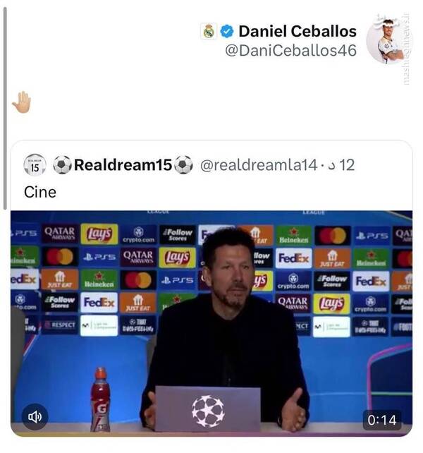 گریه نکن سیمئونه؛ پاسخ رئالیها به پنالتی جنجالی