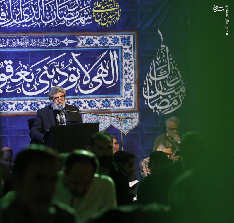عکس / شب سیزدهم ماه رمضان در حسینیه آیتالله حقشناس 9