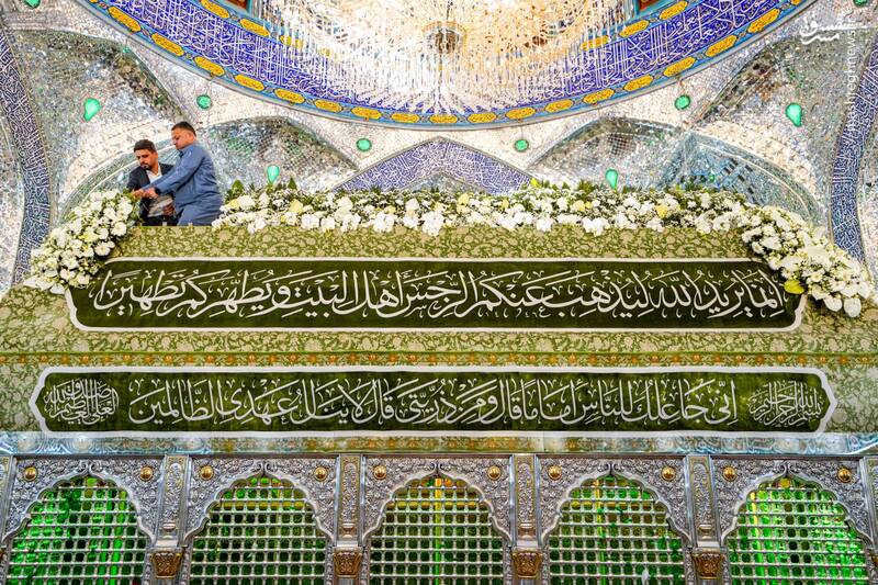 عکس/ گلآرایی ضریح امیرالمومنین برای ولادت کریم اهلبیت