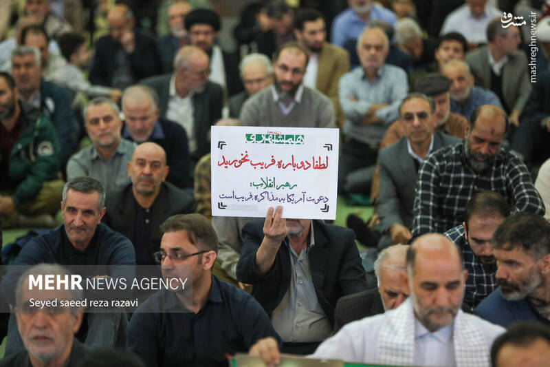 عکس / آخرین نماز جمعه سال 1403 28