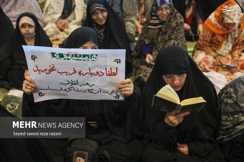 عکس / آخرین نماز جمعه سال 1403 27