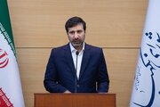 طرح اصلاح قانون مجازات قاچاق اسلحه تأیید شد/ شورای نگهبان ایراداتی نسبت به CFT داشته است/ حضور نماینده‌ای از شورای نگهبان در جلسات مجمع تشخیص