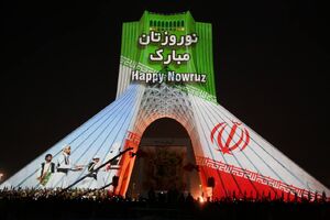 عکس / برگزاری باشکوه‌ترین جشن جهانی نوروز در میدان آزادی