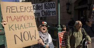 روش جدید دانشگاه کلمبیا برای برخورد با دانشجویان حامی فلسطین