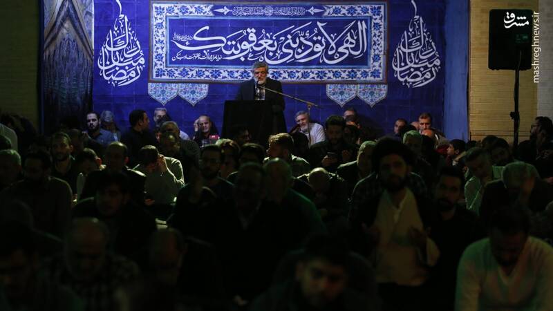 عکس / شب چهاردهم ماه رمضان در حسینیه آیتالله حقشناس 13