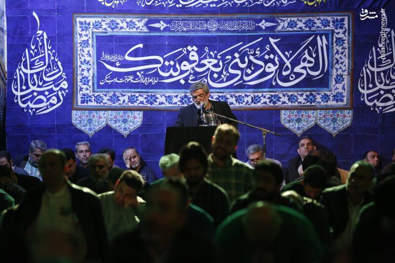 عکس / شب چهاردهم ماه رمضان در حسینیه آیتالله حقشناس 3